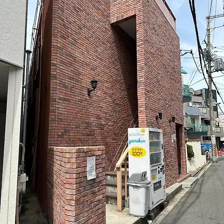 玉出201 Wifi付 玉出駅から徒歩2分 地下鉄難波迄8分-2