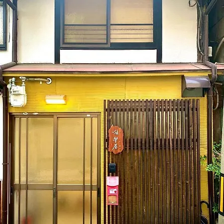 唯馨居【Ishinkyo】-3