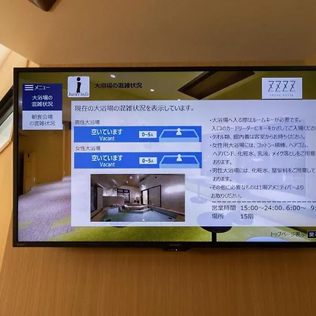 Fourz Hotel Kintetsu Osaka-Namba-2