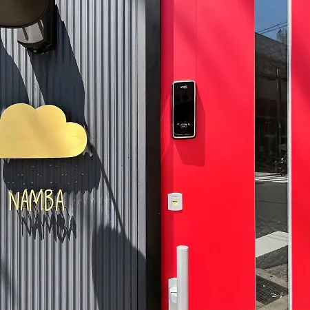 下寺 Namba House-2
