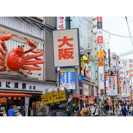 Eslead Hotel Namba Daikokucho - Vacation Stay 86019V-2