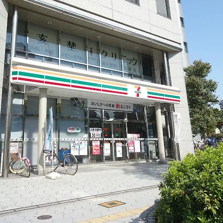 Hotel Awina Osaka-3