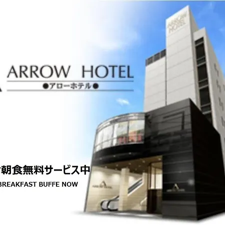 Arrow Hotel In Shinsaibashi 朝食無料サービス中-3