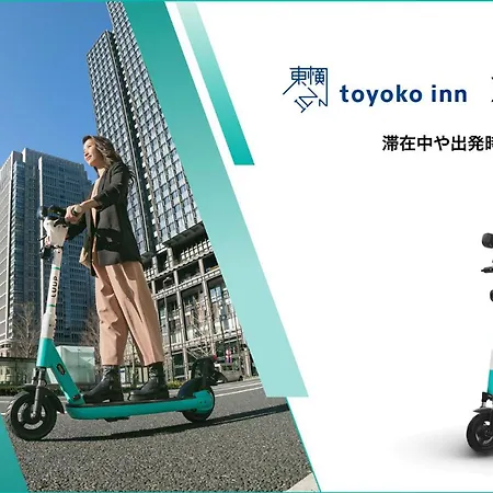 Toyoko Inn Osaka Namba Nippombashi-3