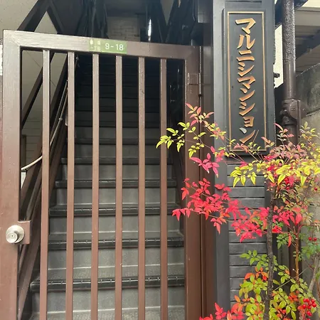 Marunishi-2