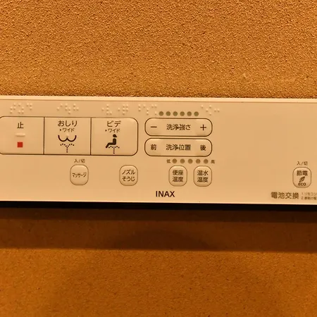 Ｆｌ　Ｈｏｕｓｅ浪速・桜畔-2
