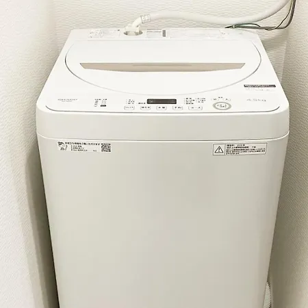 Rlis-House Osaka Dome City - Vacation Stay 10742-2