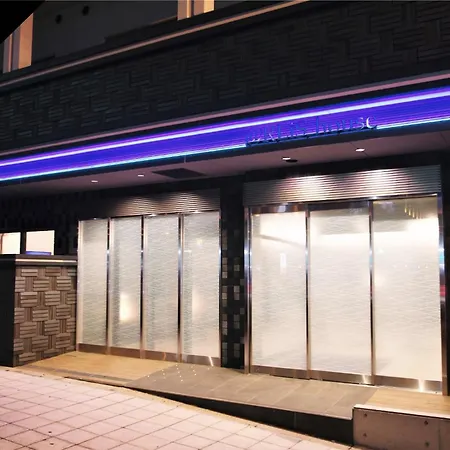 Rlis-House Osaka Dome City - Vacation Stay 10742-3