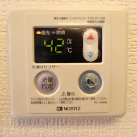 Ozawa Building-3