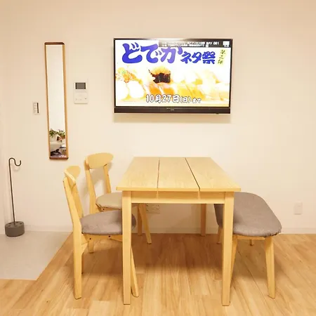 Sakura Shigure Shin-Osaka-2