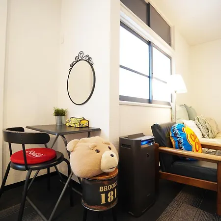 Sakurajima Parkside House B-3