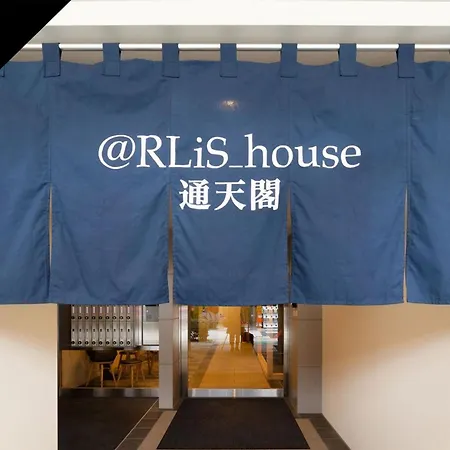 @Rlis_House Tsutenkaku - Vacation Stay 7962-3