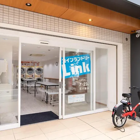 Nedoco Osaka West-2
