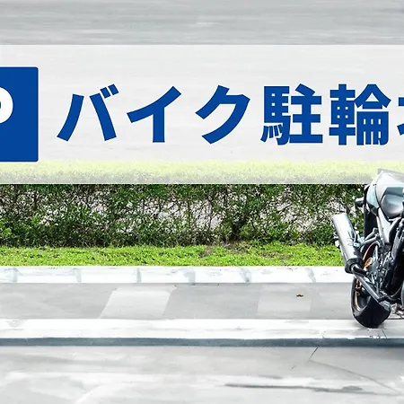 Toyoko Inn Osaka Tsutenkaku Mae-3