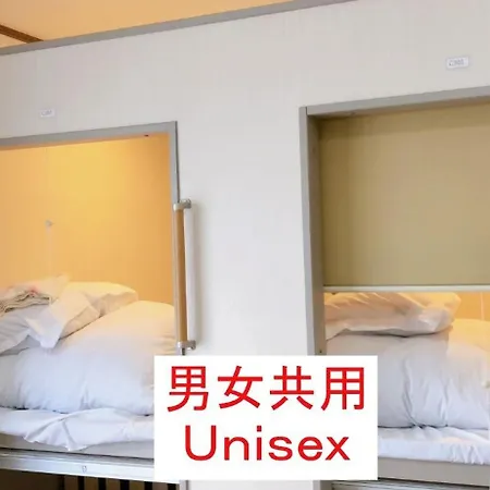 Hostel198 Unisex Dormitory Cabin Typeーvacation Stay68082V-2