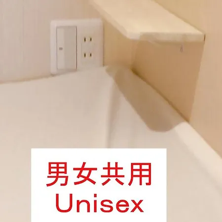 Hostel198 Unisex Dormitory Cabin Typeーvacation Stay68082V-3