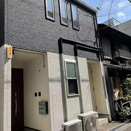 あり宿 西九条20人合宿 Usjユニバ 京セラドーム 海遊館 観覧車 レゴ-3