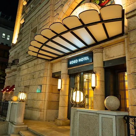Koko Hotel Osaka Shinsaibashi-2