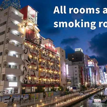 Rose Lips Shinsaibashi ローズリップス心斎橋アダルトオンリー-3