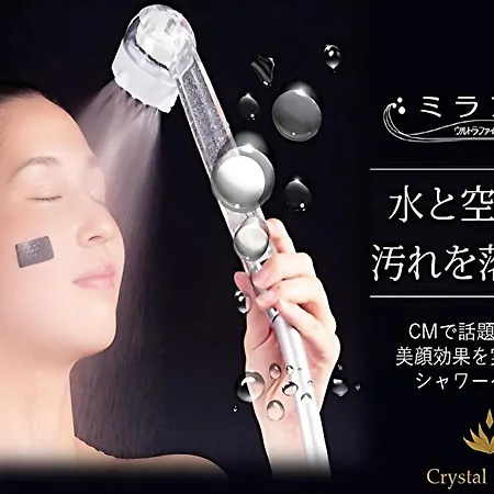 Shinsaibashi-Higashi Crystal Hotel-2