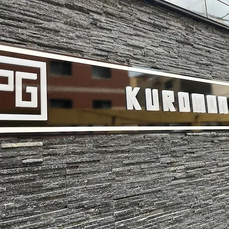 Pg Kuromon-3