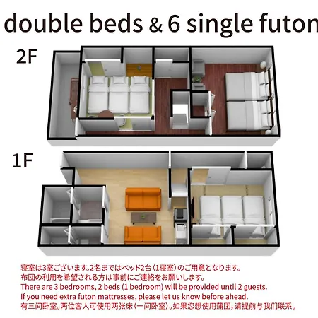 Bijou Suites Naniwa-2
