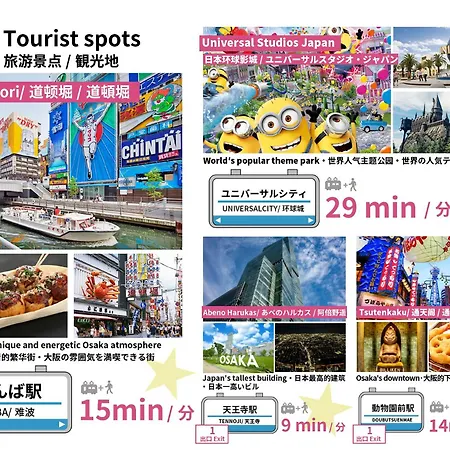Bijou Suites Miyabi-3