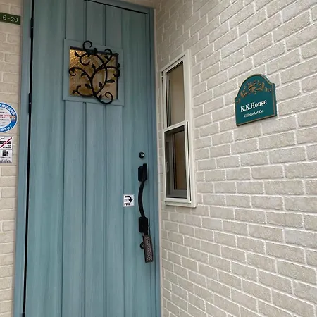 K,K,House In Osaka - Vacation Stay 69092V-2