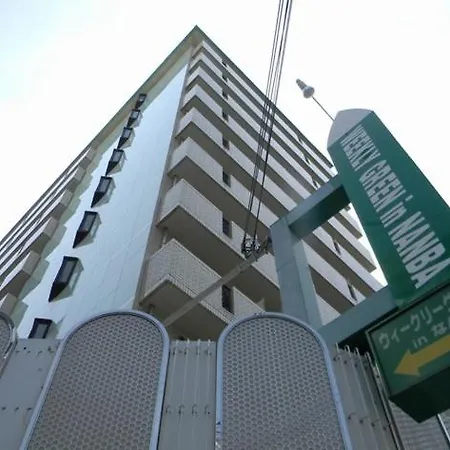 Weekly Green In Namba - Vacation Stay 11889-2