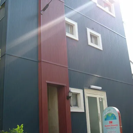 Im Guest House-3