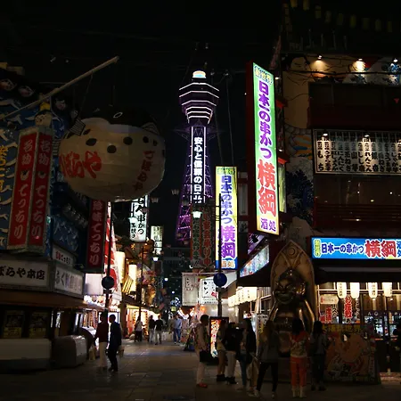 Hotel Wako-3