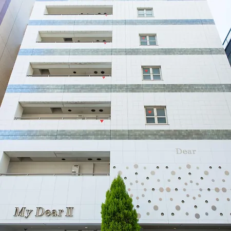 My Dearⅱ (Adults Only)-3