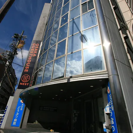 Osaka Guesthouse Nest-3