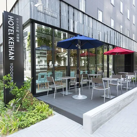 Hotel Keihan Yodoyabashi-3