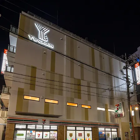 Y'S Cabin Osaka Namba-2