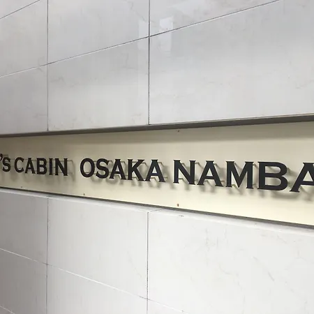 Y'S Cabin Osaka Namba-3