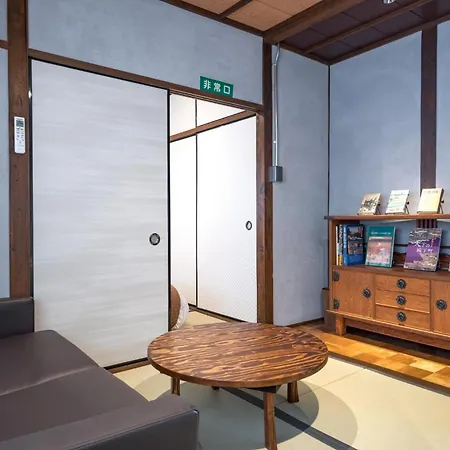 Konjyakusou Bentencho Osaka Bay - Vacation Stay 24317V-2