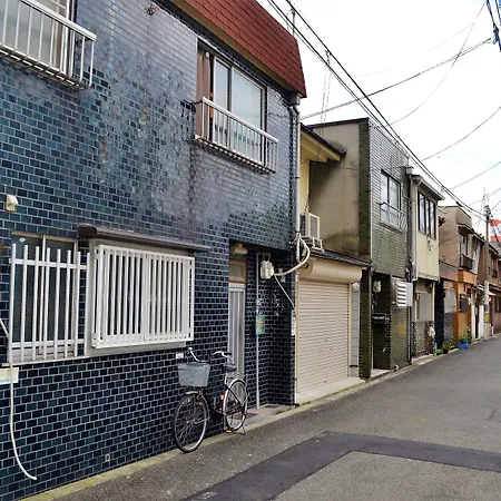 Peace House Abeno-3