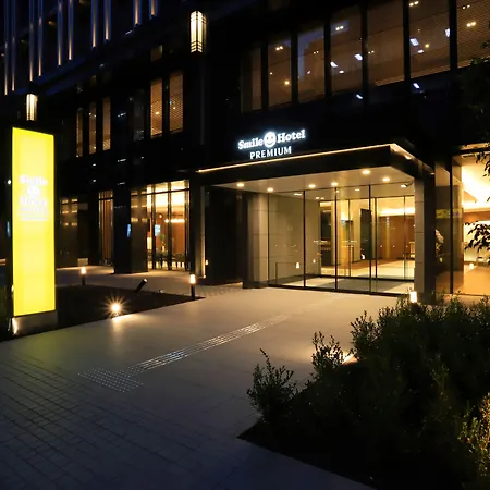 Smile Hotel Premium Osaka Hommachi-2