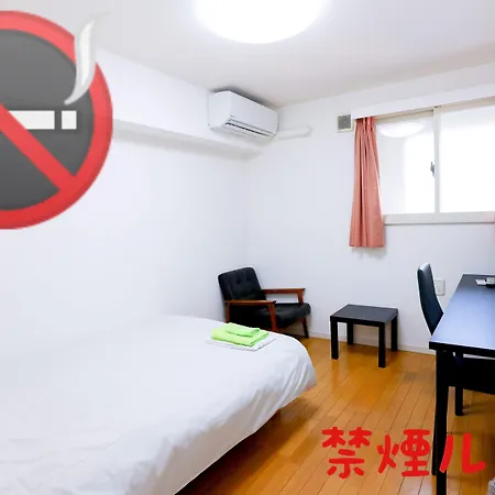 ホテル中央セレーネ Hotel Chuo Selene-2