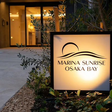 Marina Sunrise Osaka Bay-3