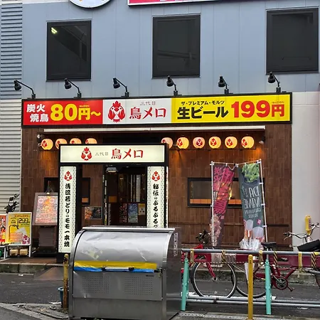 芋ノ宿-大正 Osaka Guest House-3