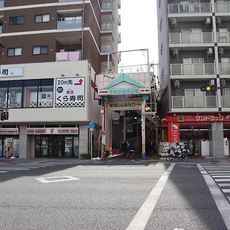 Happy Osaka House-3