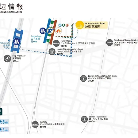 Ja Hotel Namba South-3