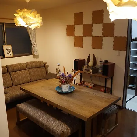 Auberge Du Tanuki Noir Maison D'Hotes-2