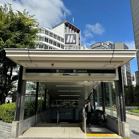 The Peak Shinsaibashi Apartment Hotel-2