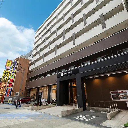 Koko Hotel Osaka Shinsekai-2