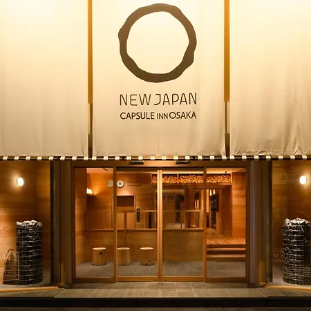 Capsule Inn Osaka-3