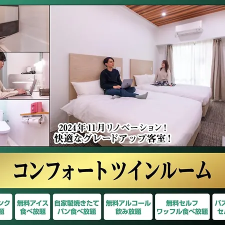 Hotel Relief Namba Daikokuchou-2