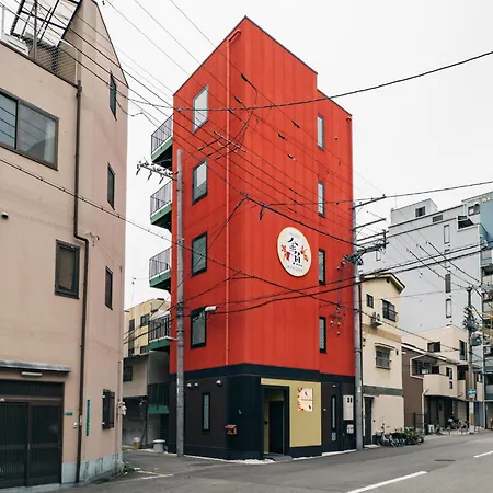 Kingyo - Doyanen Hotels-2